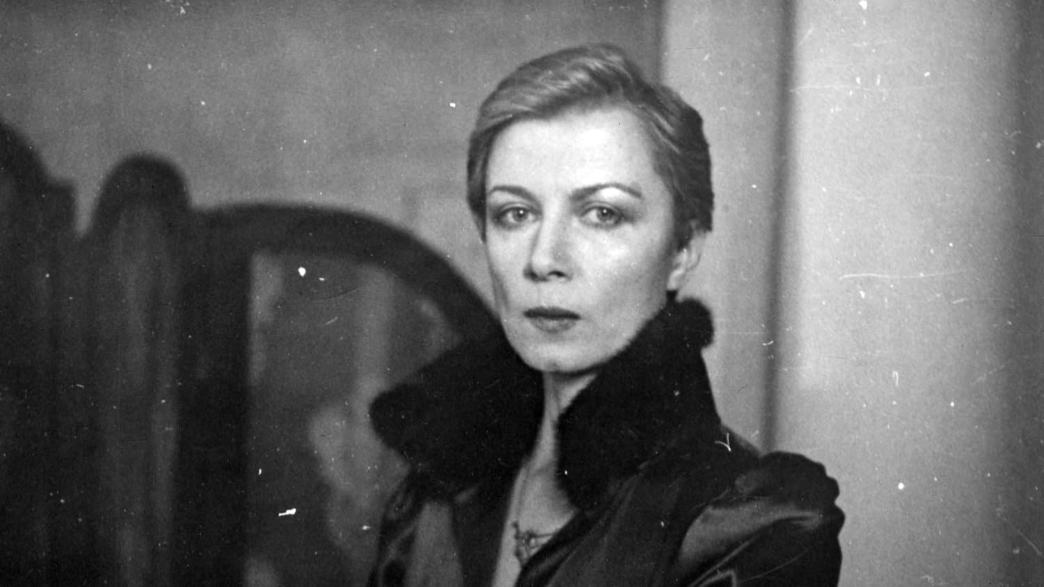 Пиковая дама