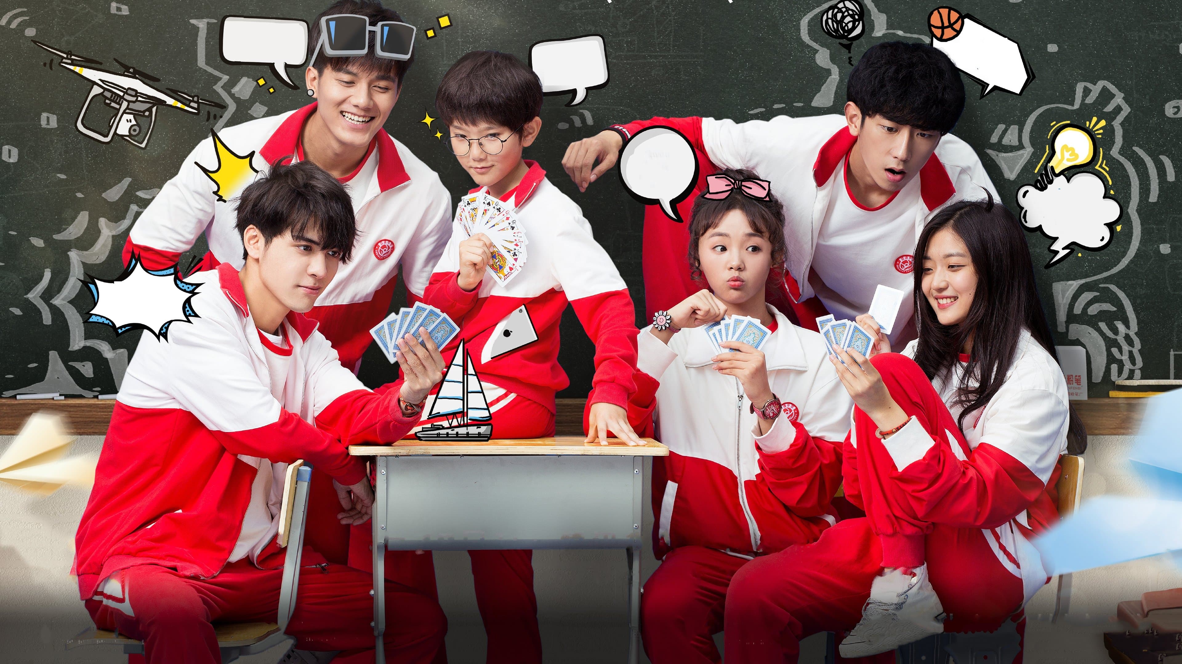 Scăpați-mă de fratele meu