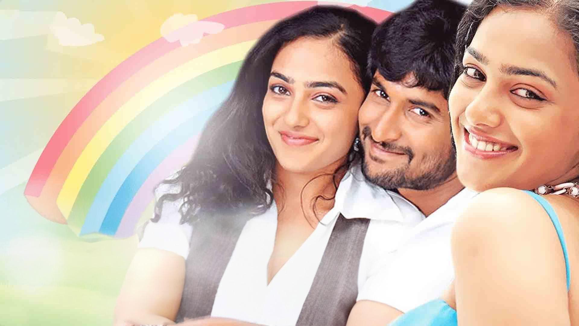 అలా.. మొదలైంది