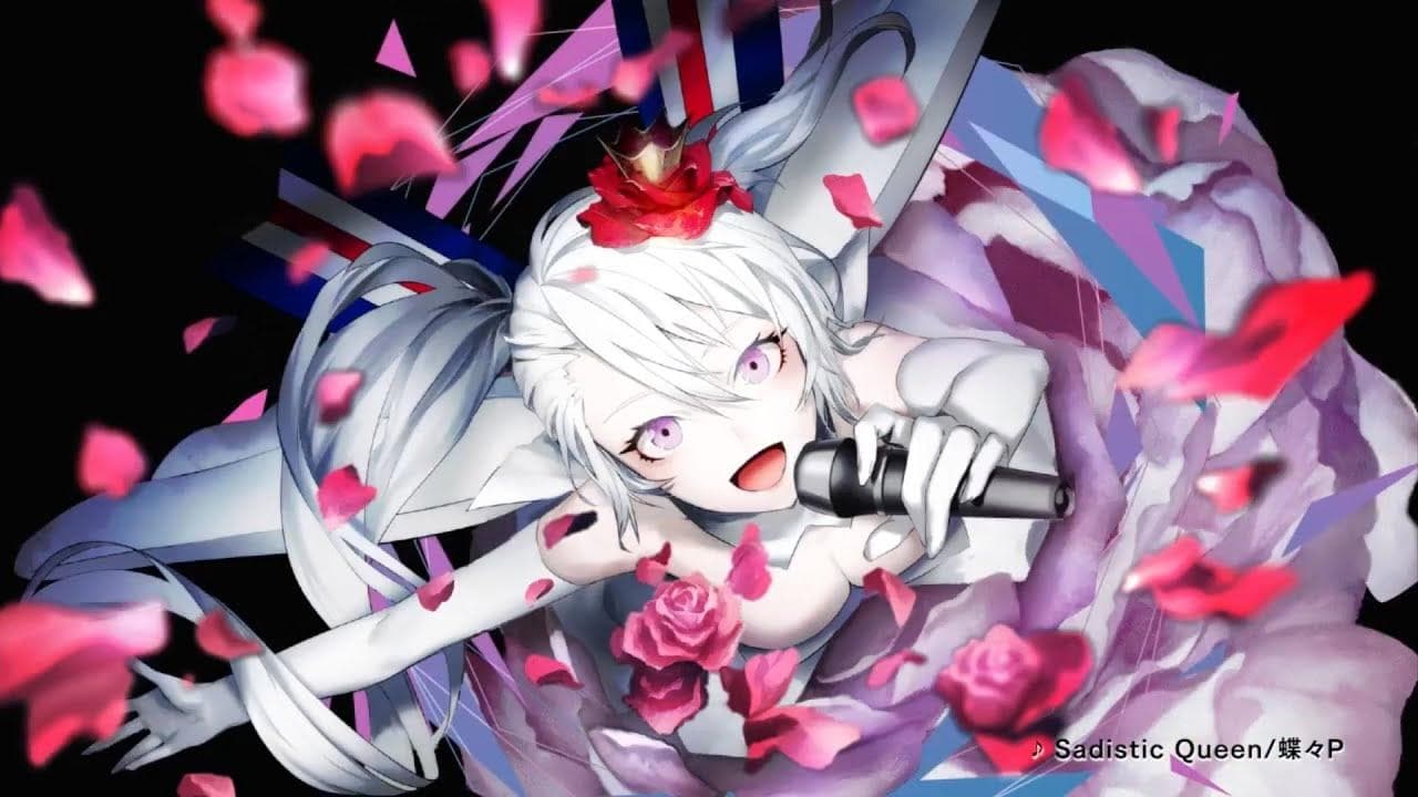 Caligula-カリギュラ-