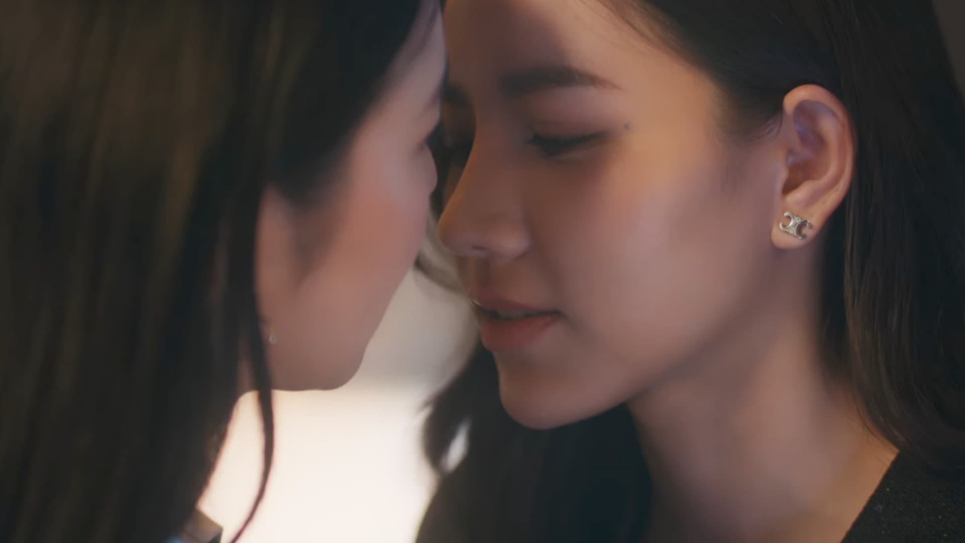 เพื่อเธออีกครั้ง