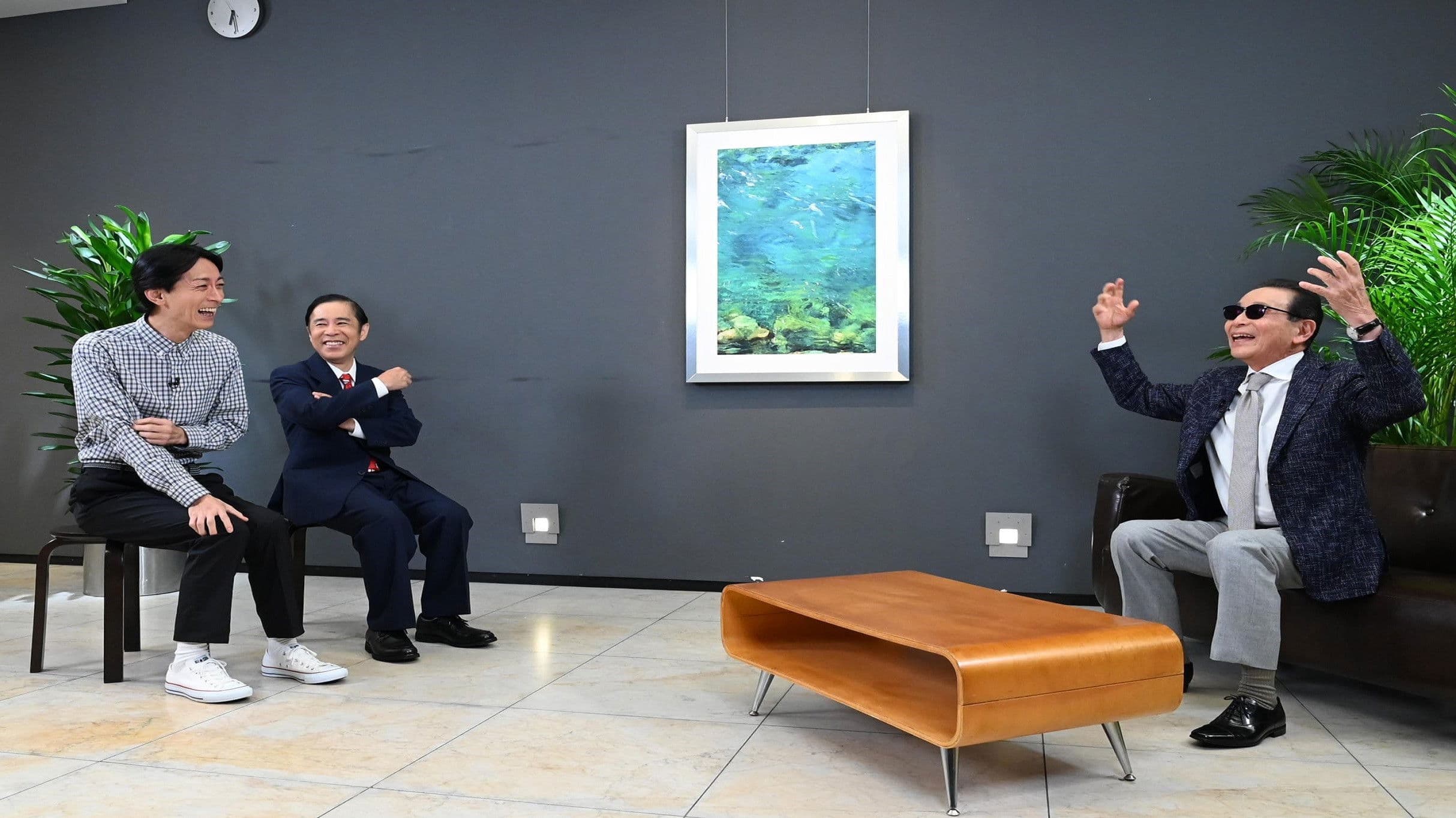 ぐるぐるナインティナイン