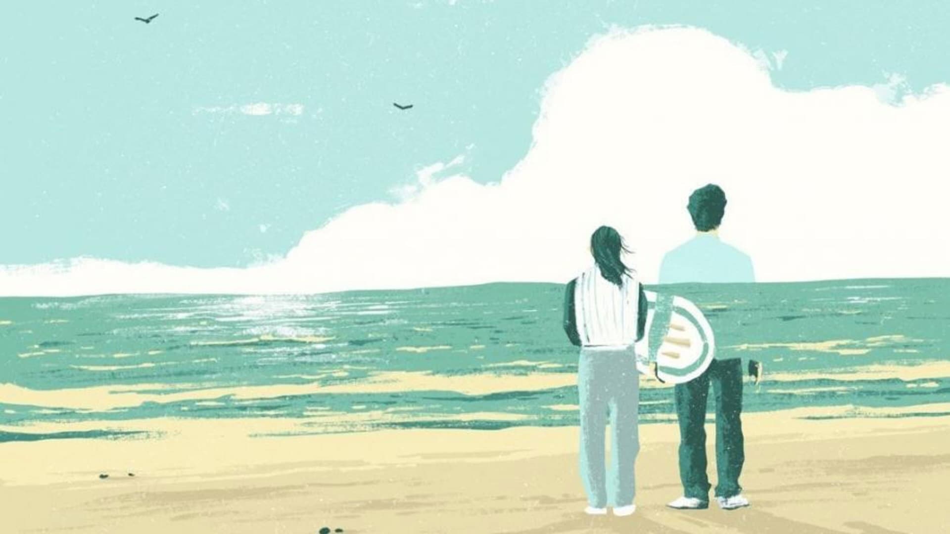 あの夏、いちばん静かな海。