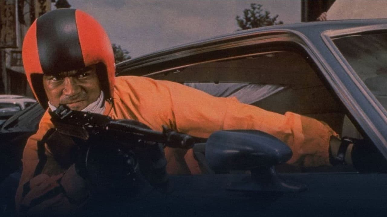 やくざ刑事　俺たちに墓はない