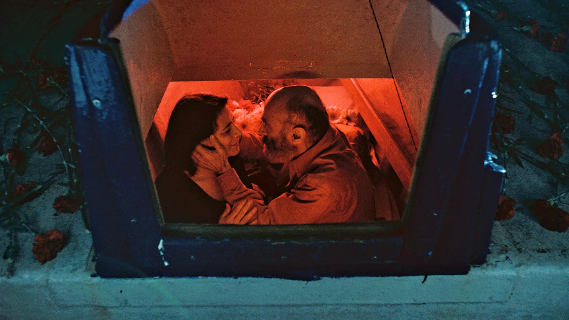 غزة مُونامور