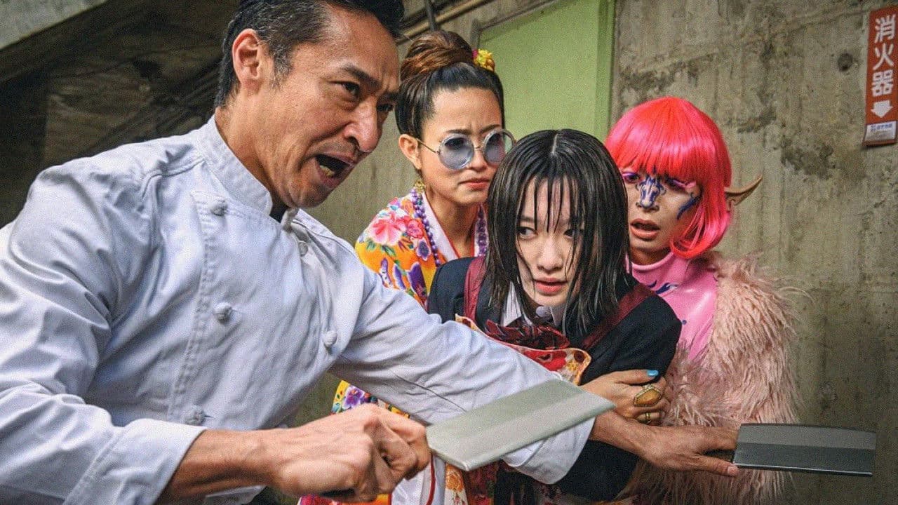 TOKYOドラゴン飯店