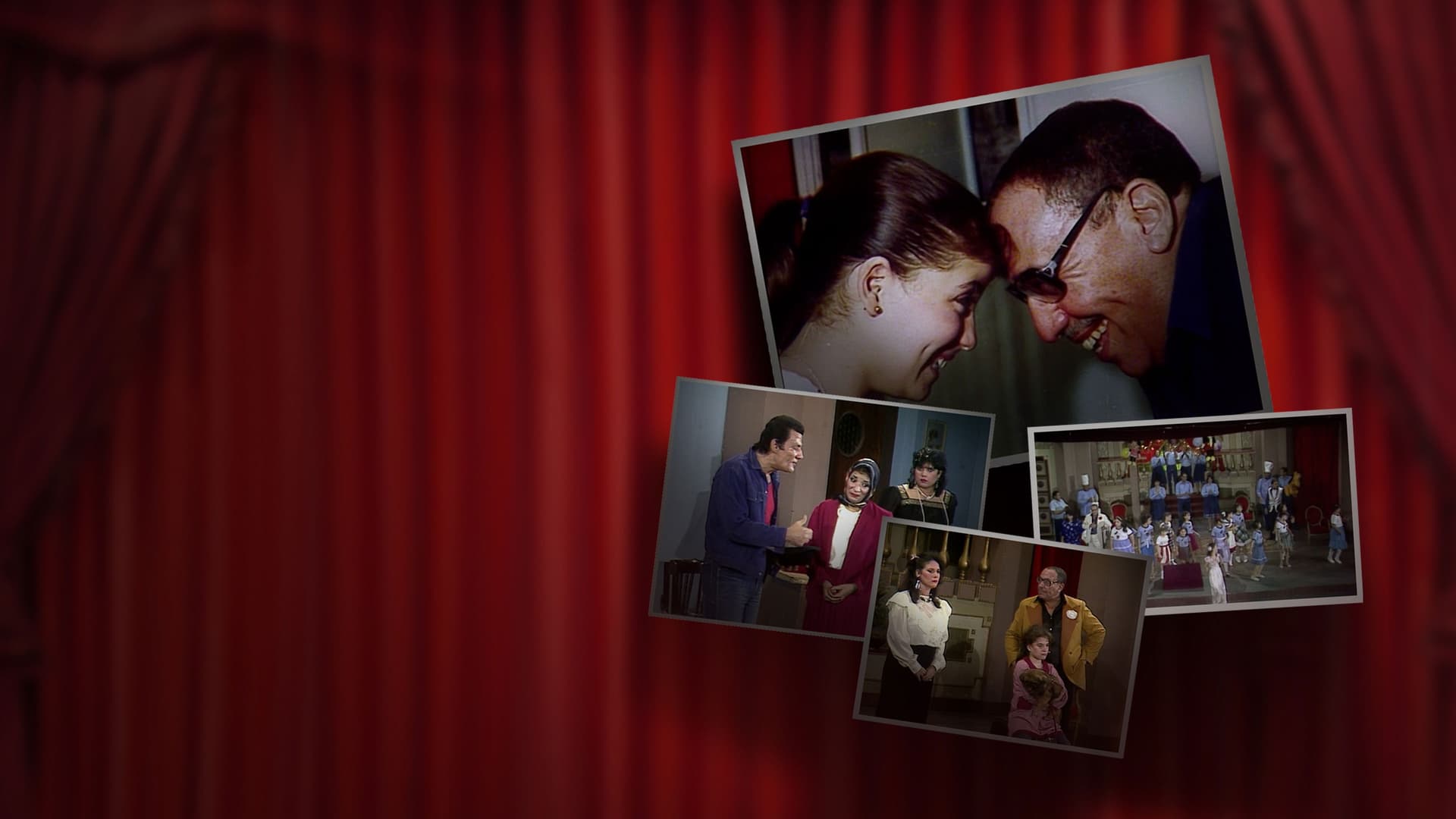 هالة حبيبتي