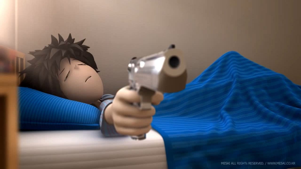 알람