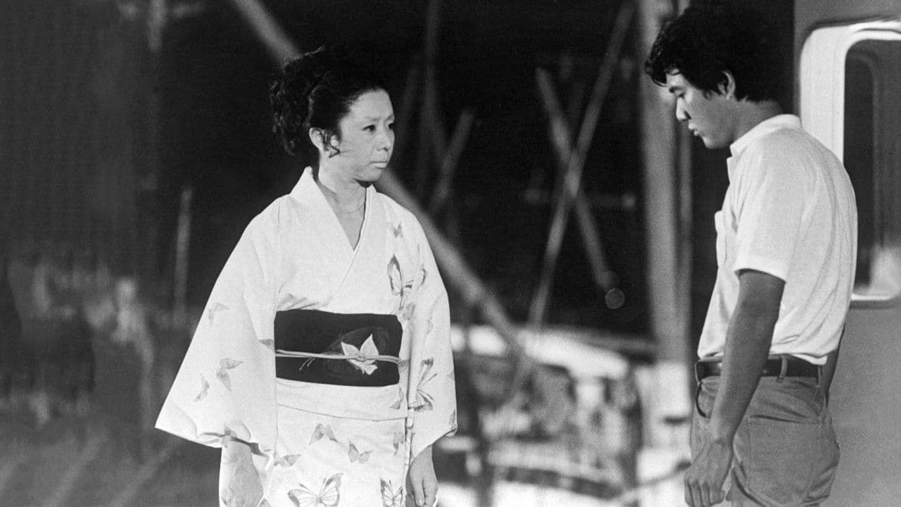 かげろう(Kagerô)