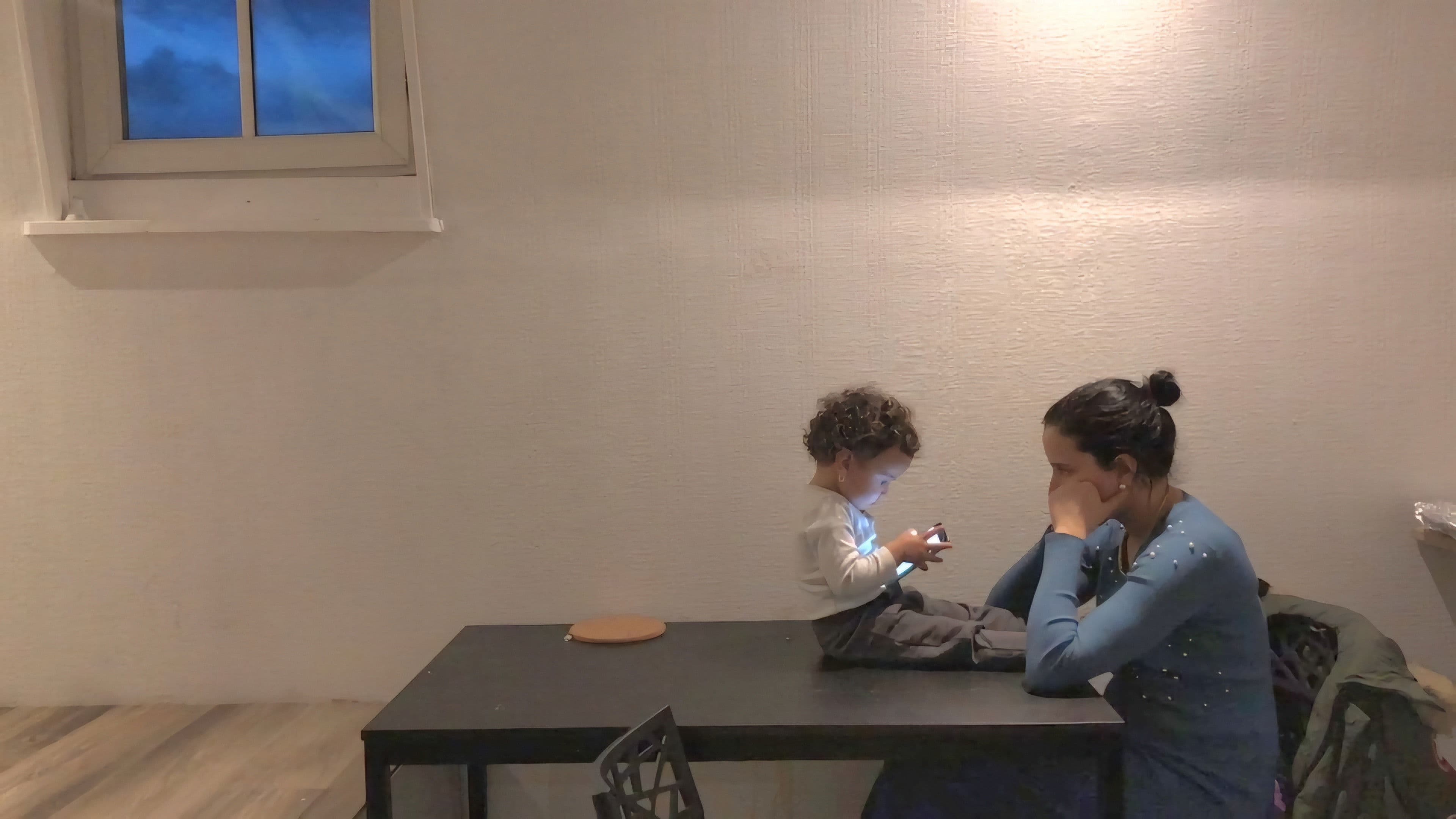 مامي، لا مولا