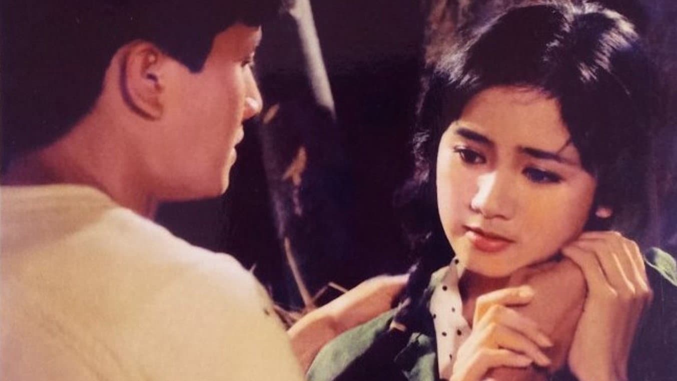 Anh chỉ có mình em