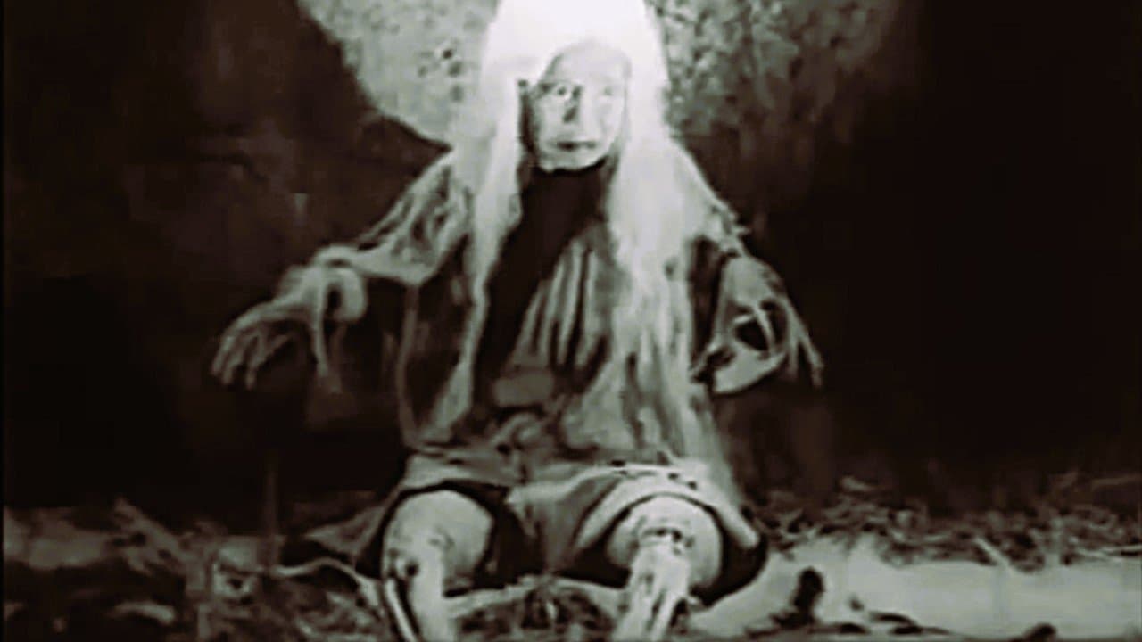 雪花神劍(上集)