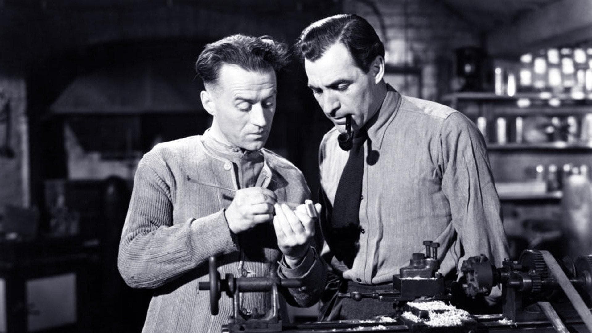 Camera mică din spate