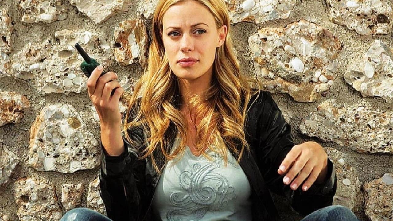 Σούλα Έλα Ξανά