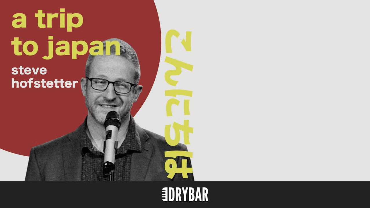 Steve Hofstetter: a trip to japan