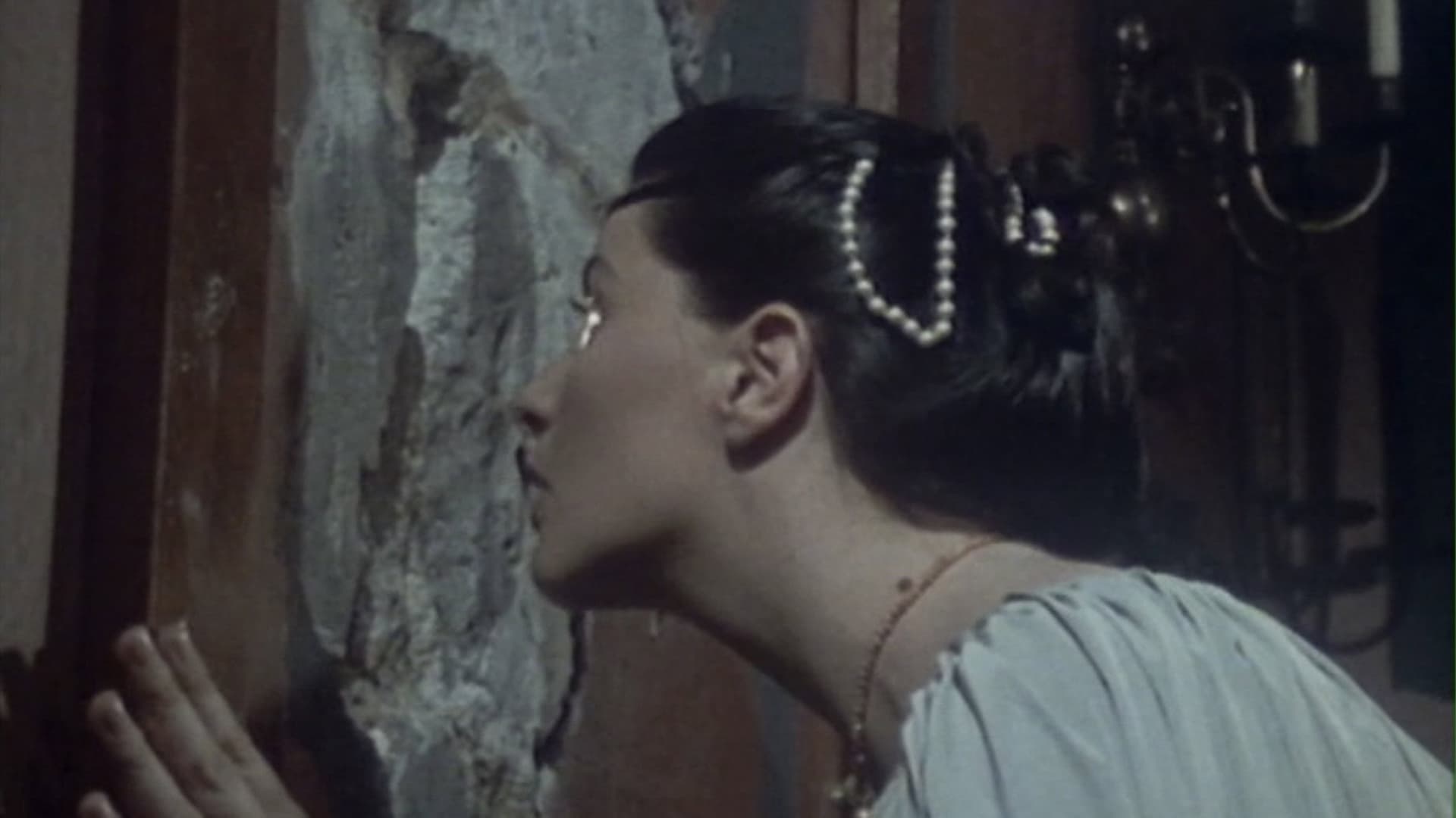 Un traitement justifié