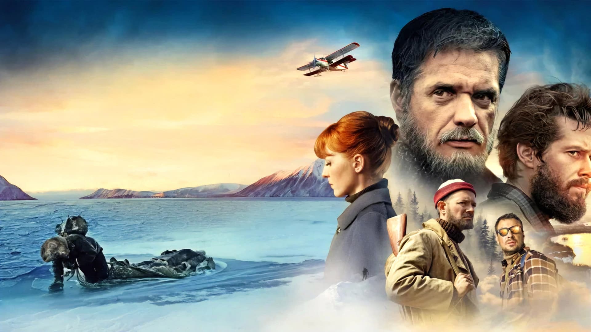 Территория