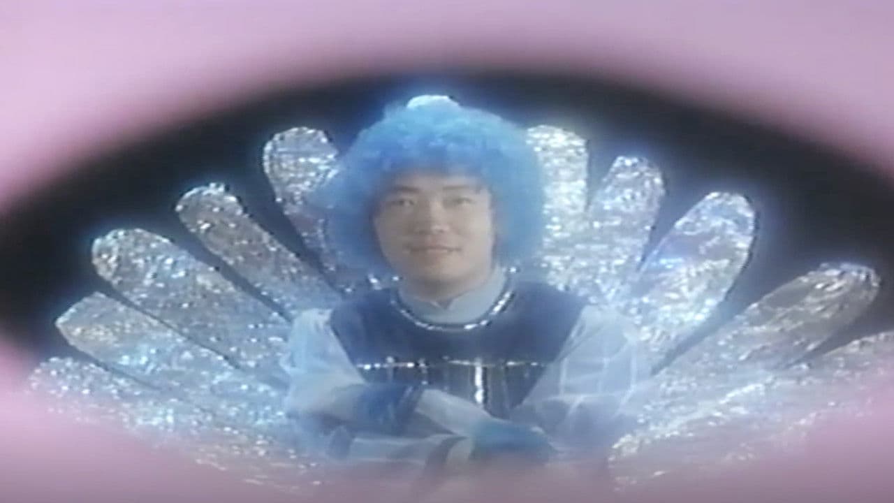 痴漢電車　快感車内