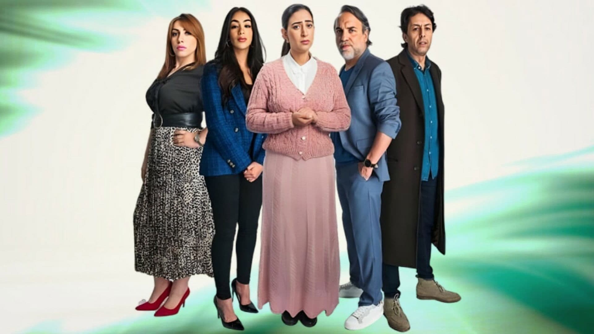 إيلا ضاق الحال