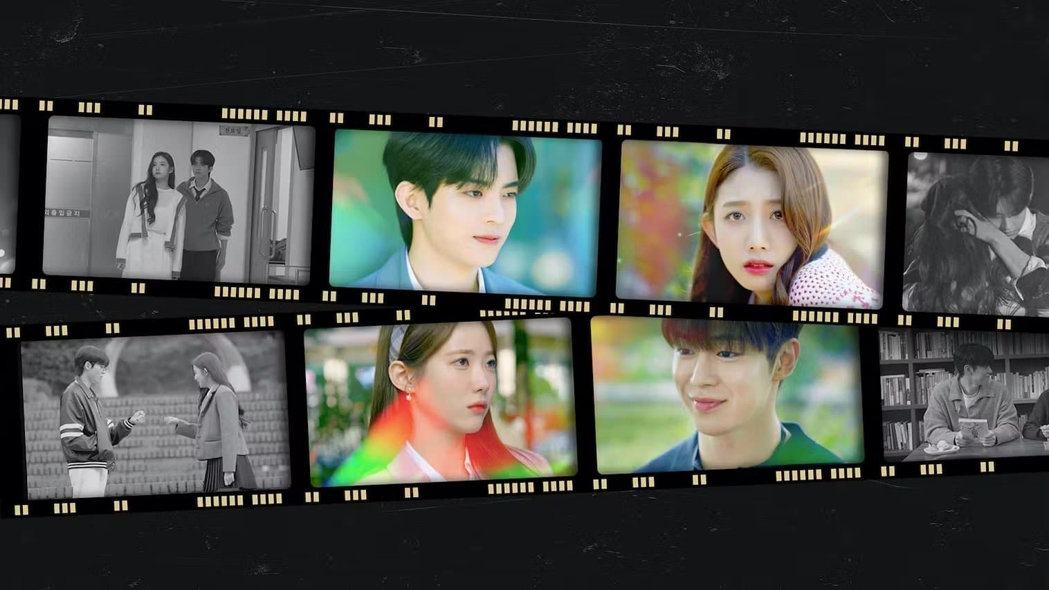 나의 X같은 스무살