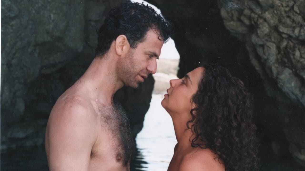 Τα χρόνια της μεγάλης ζέστης