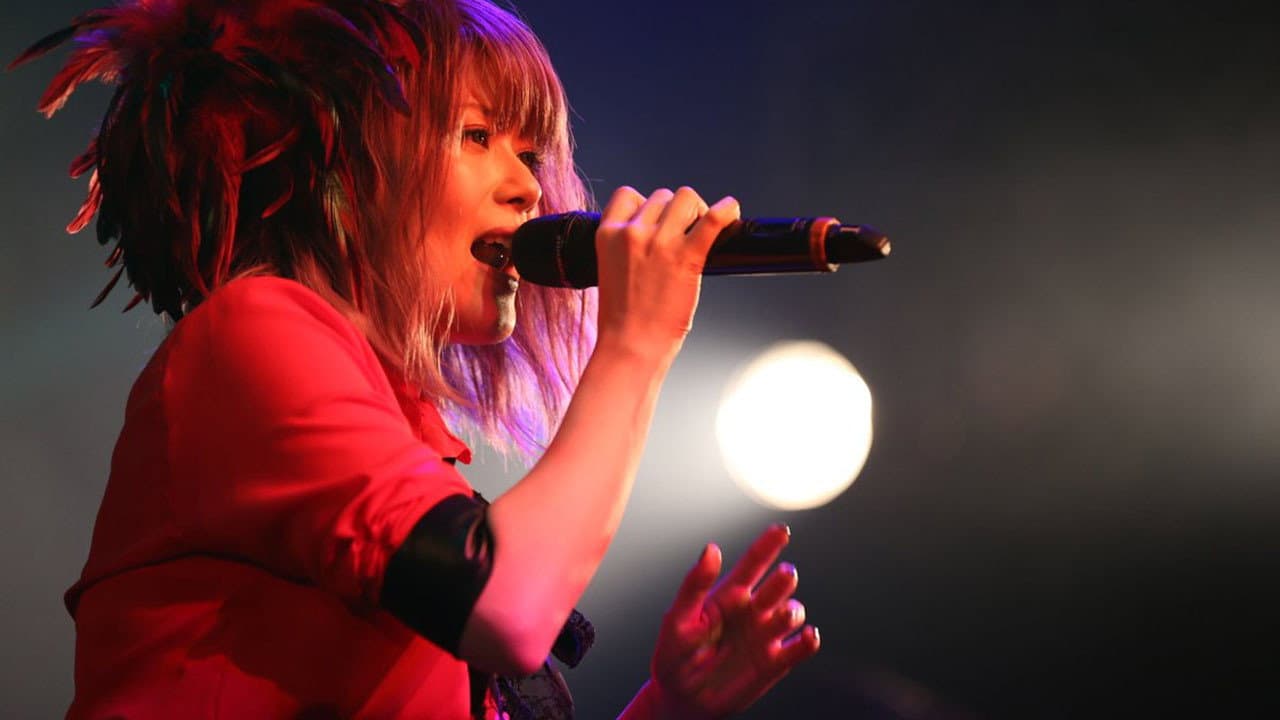 Fuki Fes. 2016 LIVE