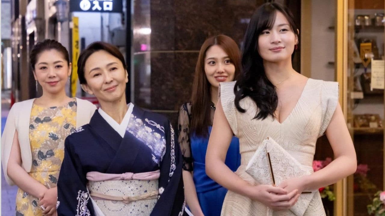 ル・ジャルダン へようこそ