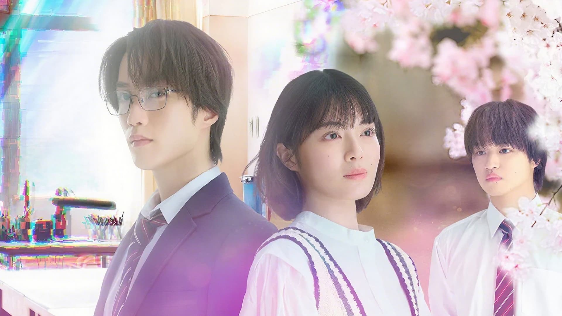 世界で一番早い春