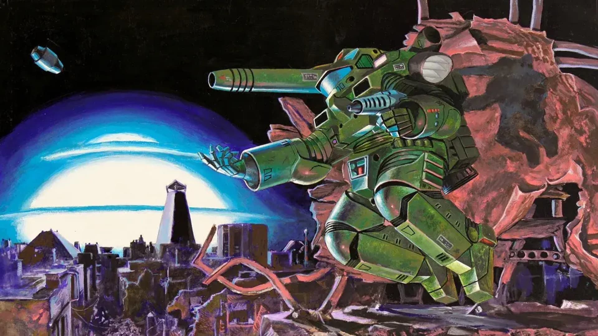 宇宙の戦士