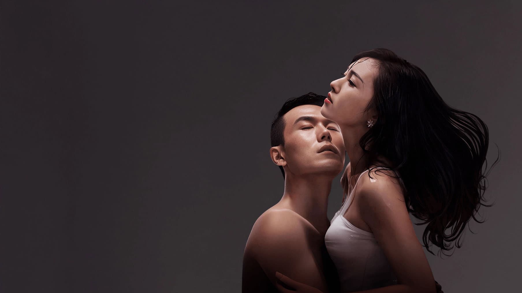囚爱
