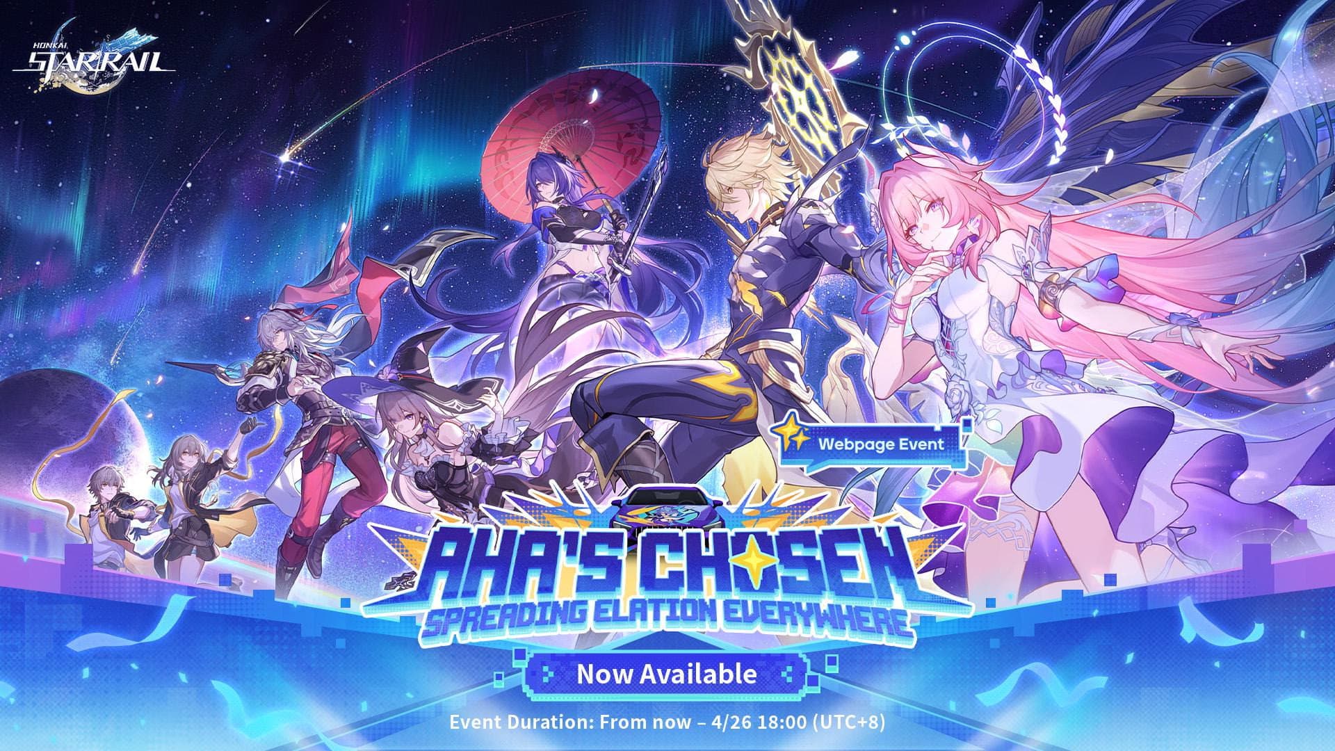 Honkai Online Concert: Star Rail "Star Rail's Wonderful Night 2026"