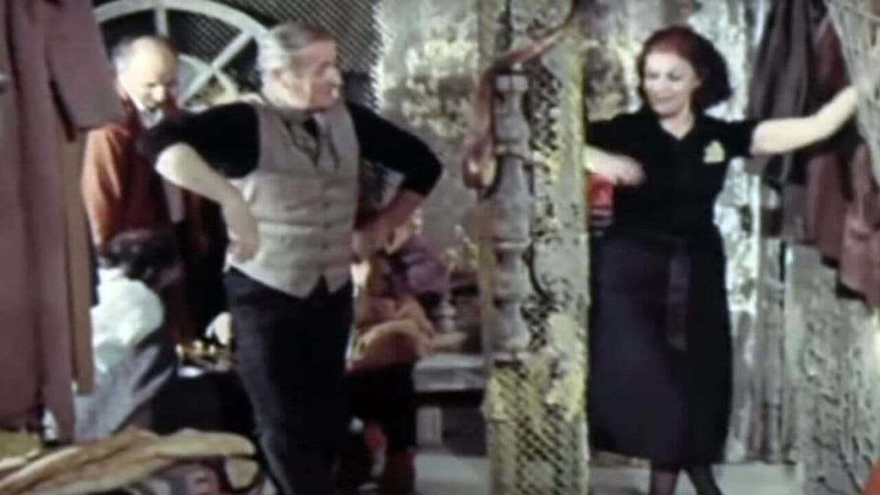 ვინ არის მეოთხე?