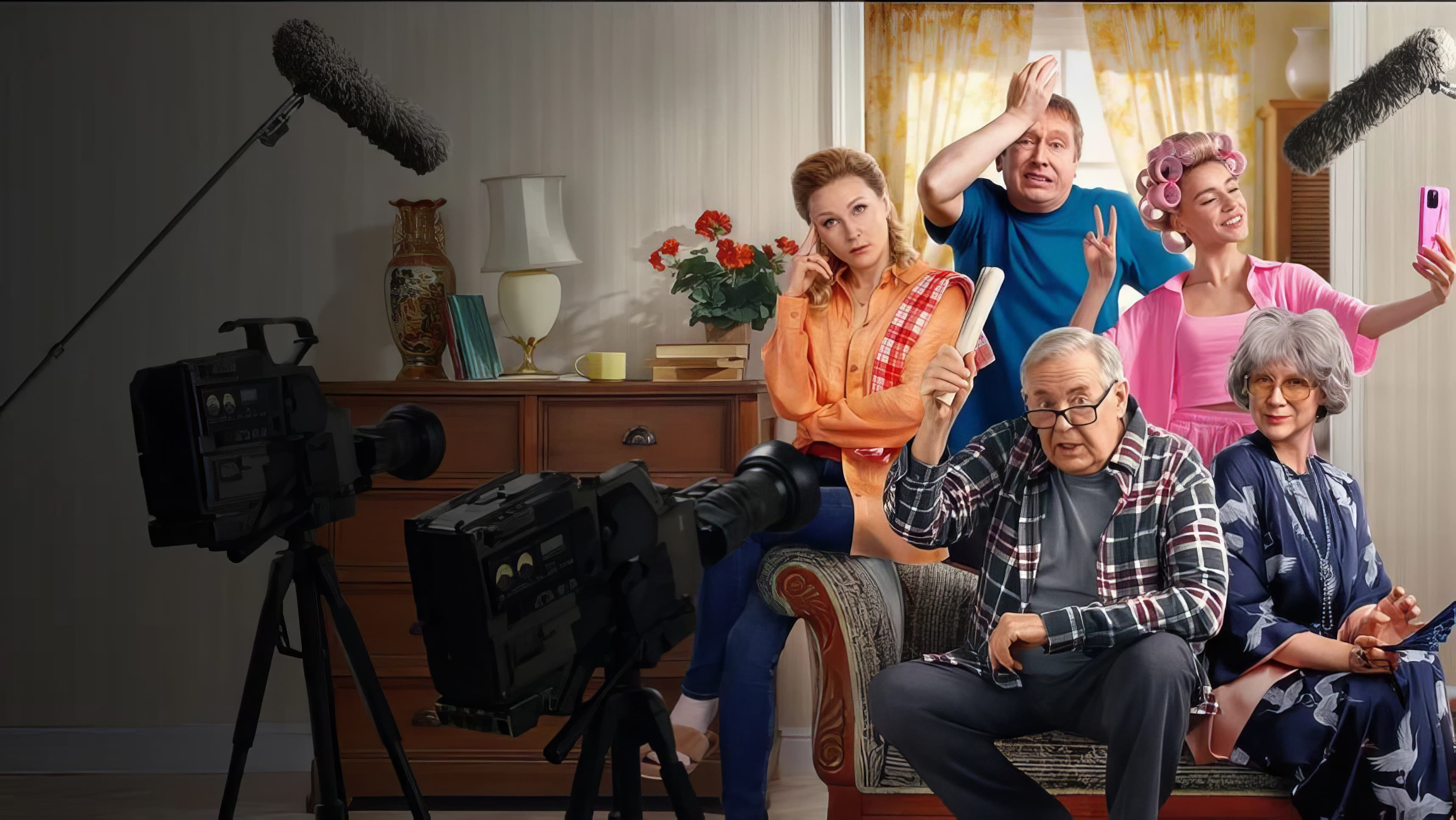 Кузнецовы ТВ