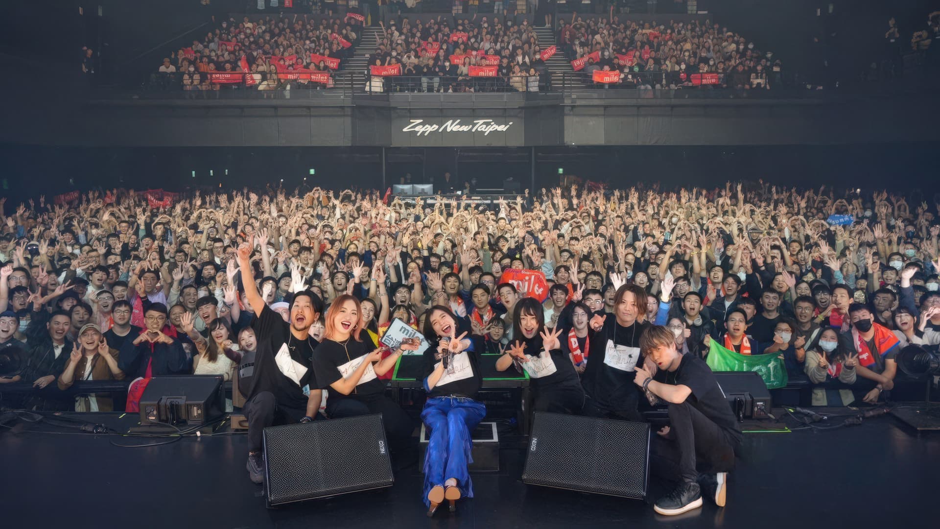 milet: 「Hey Taipei, I'm milet」at Zepp New Taipei
