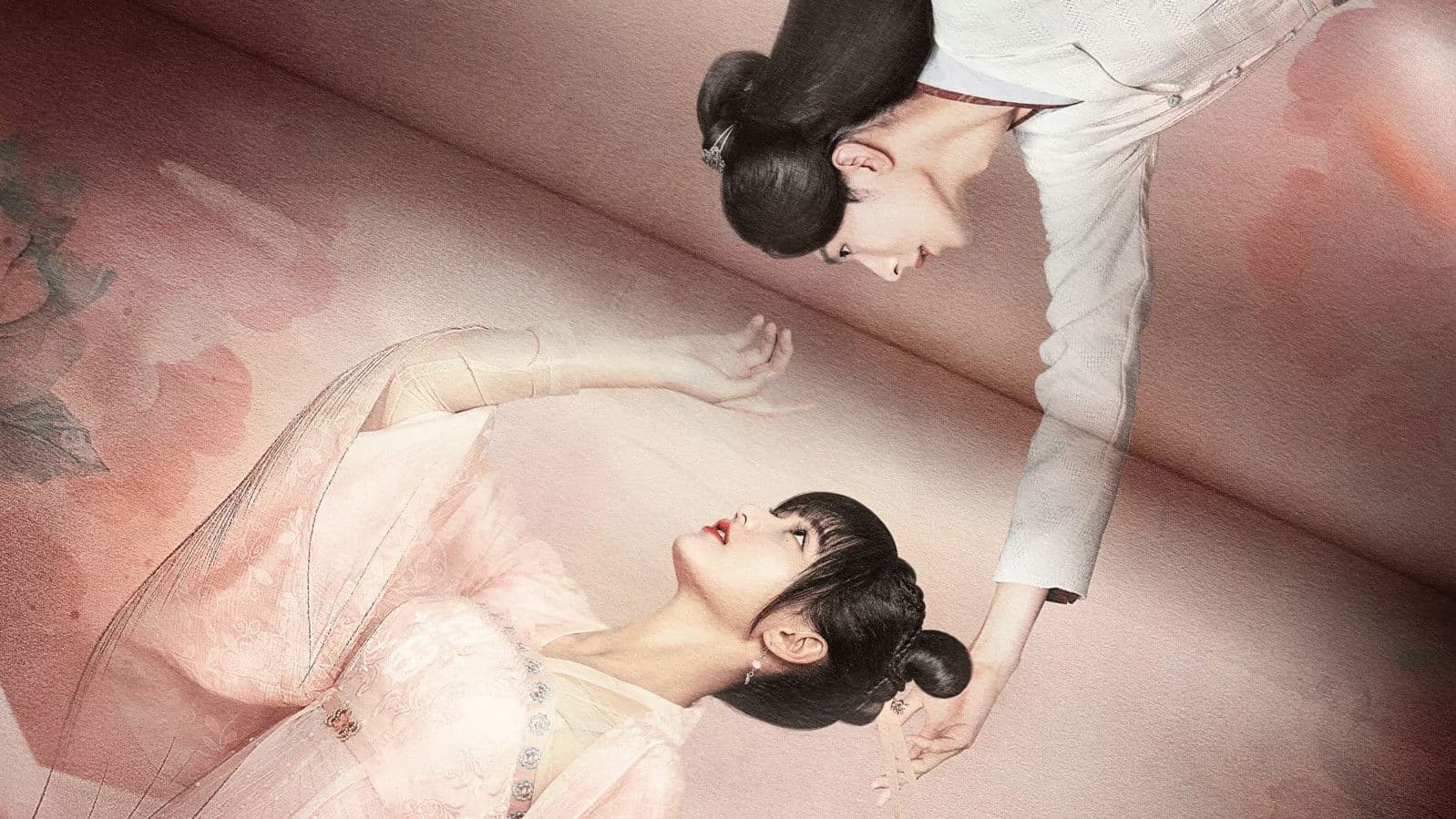 二十四味暖浮生