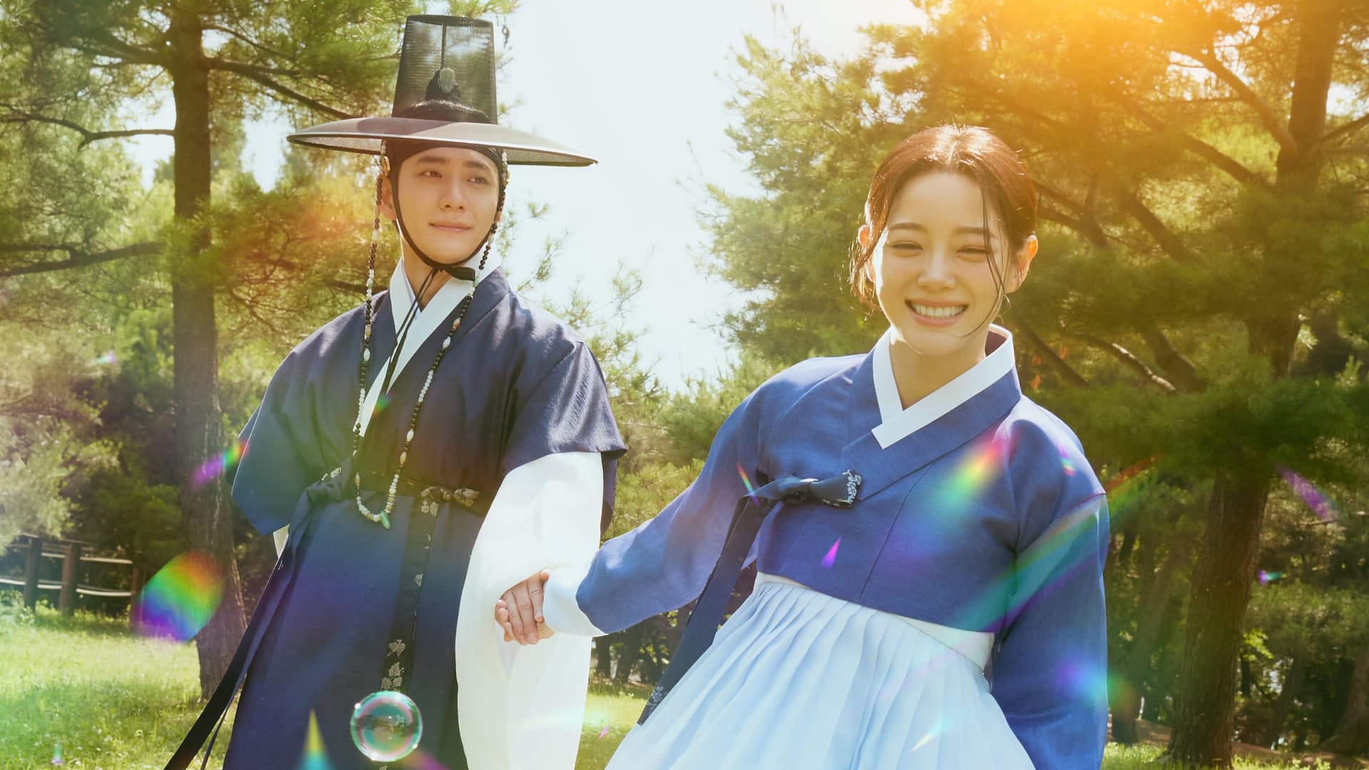 이강에는 달이 흐른다