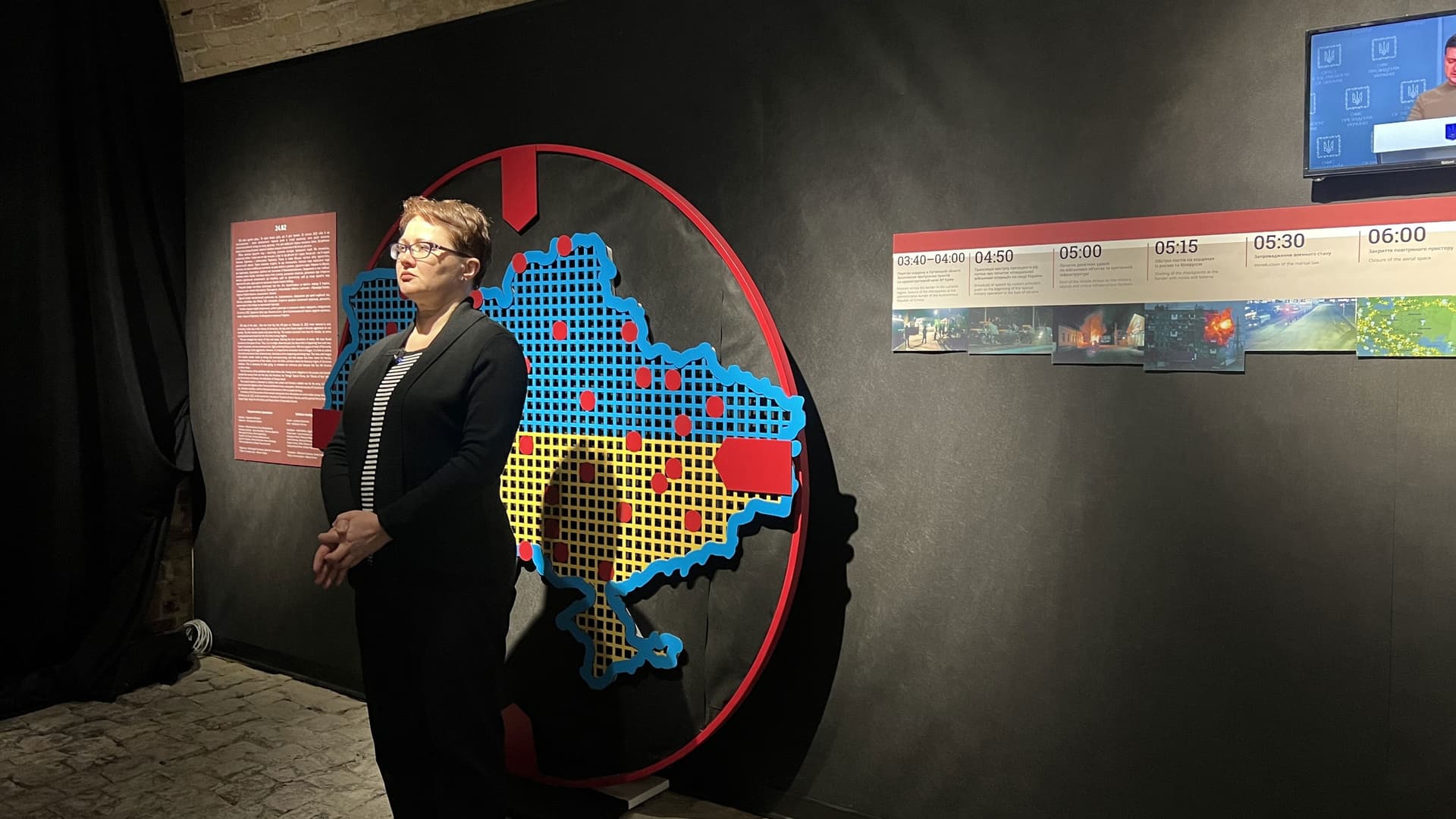 24.02. День, коли ми об'єднались