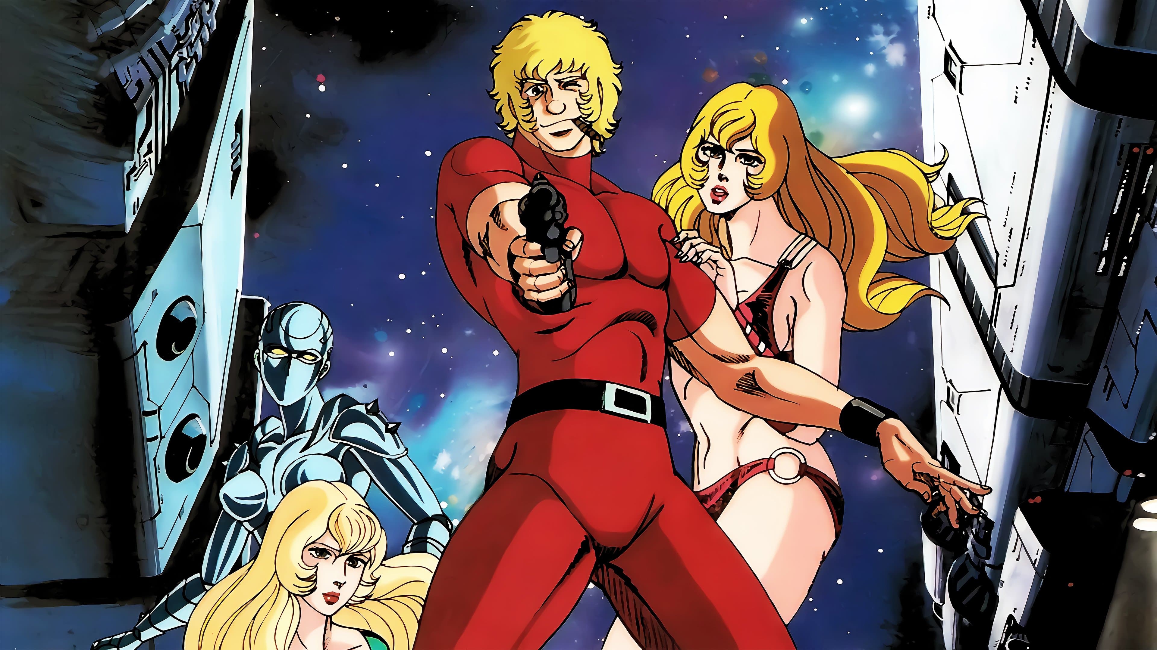 SPACE ADVENTURE コブラ