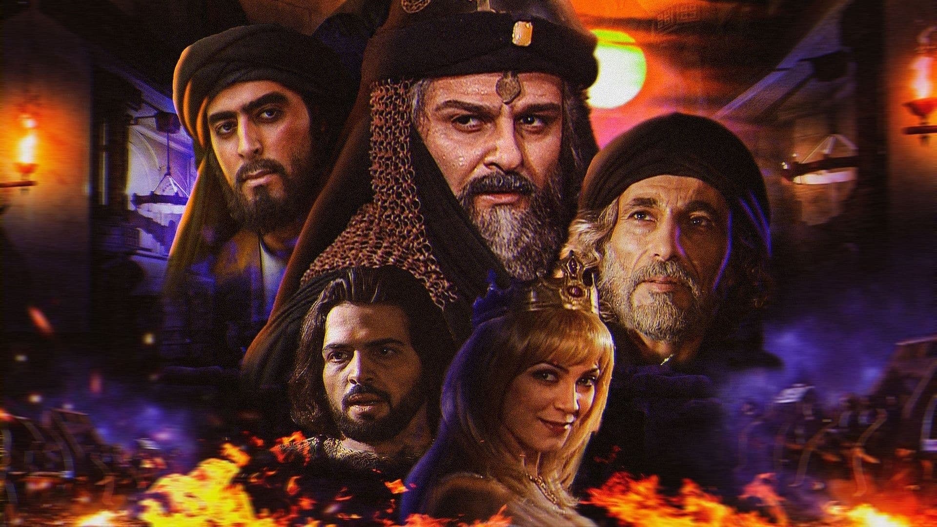 صلاح الدين الأيوبي