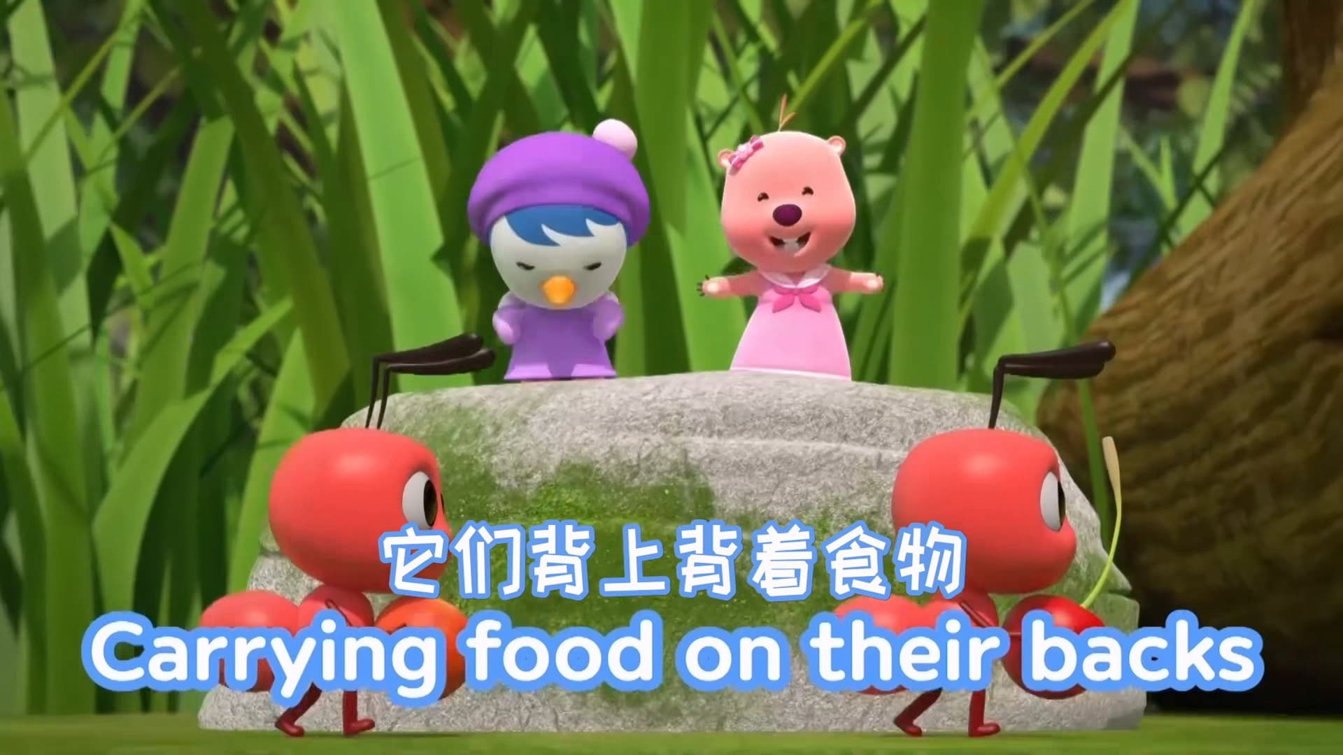 啵乐乐昆虫儿歌