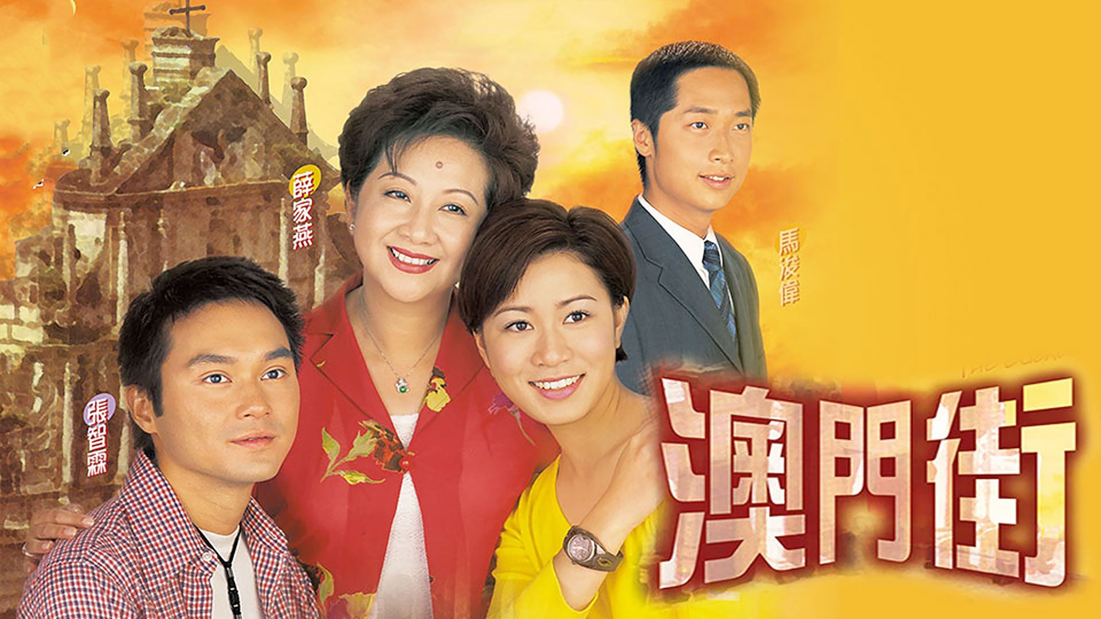 十月初五的月光