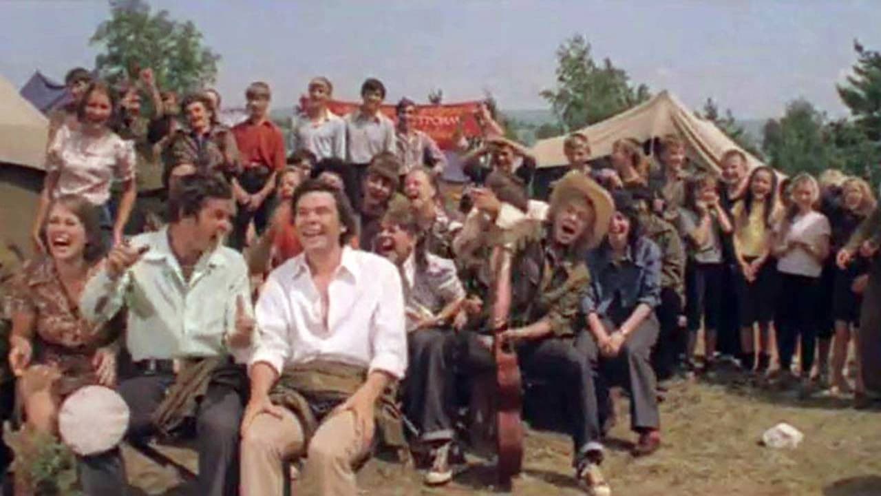 Менің үшінші курстағы махаббатым