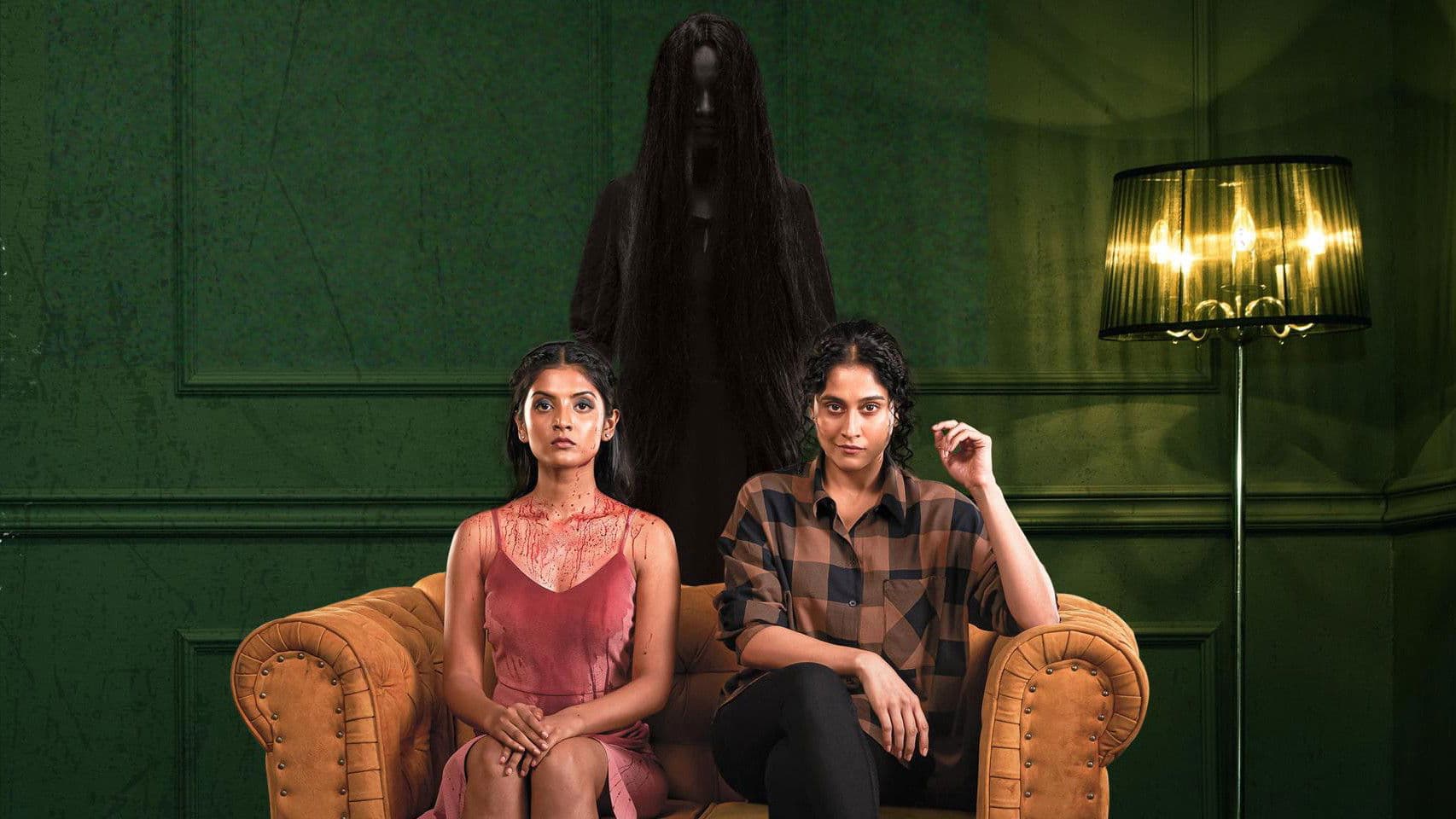 అన్య ట్యుటోరియల్