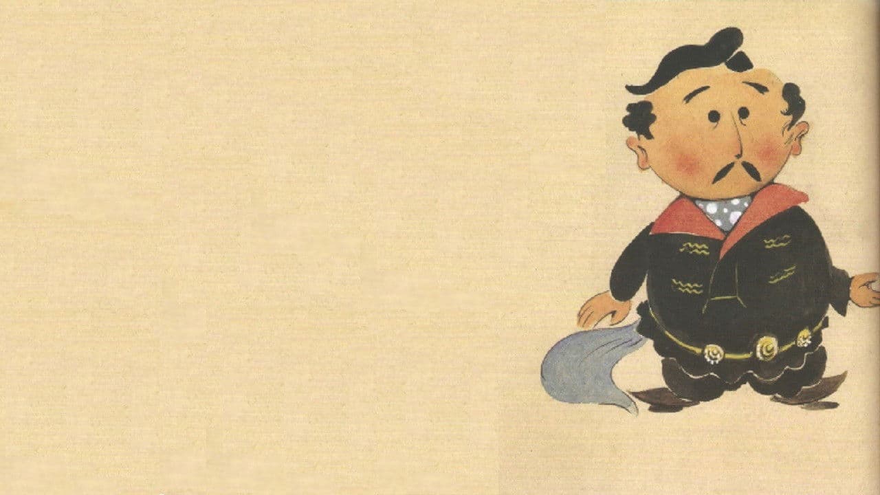 ნიკო და სიკო