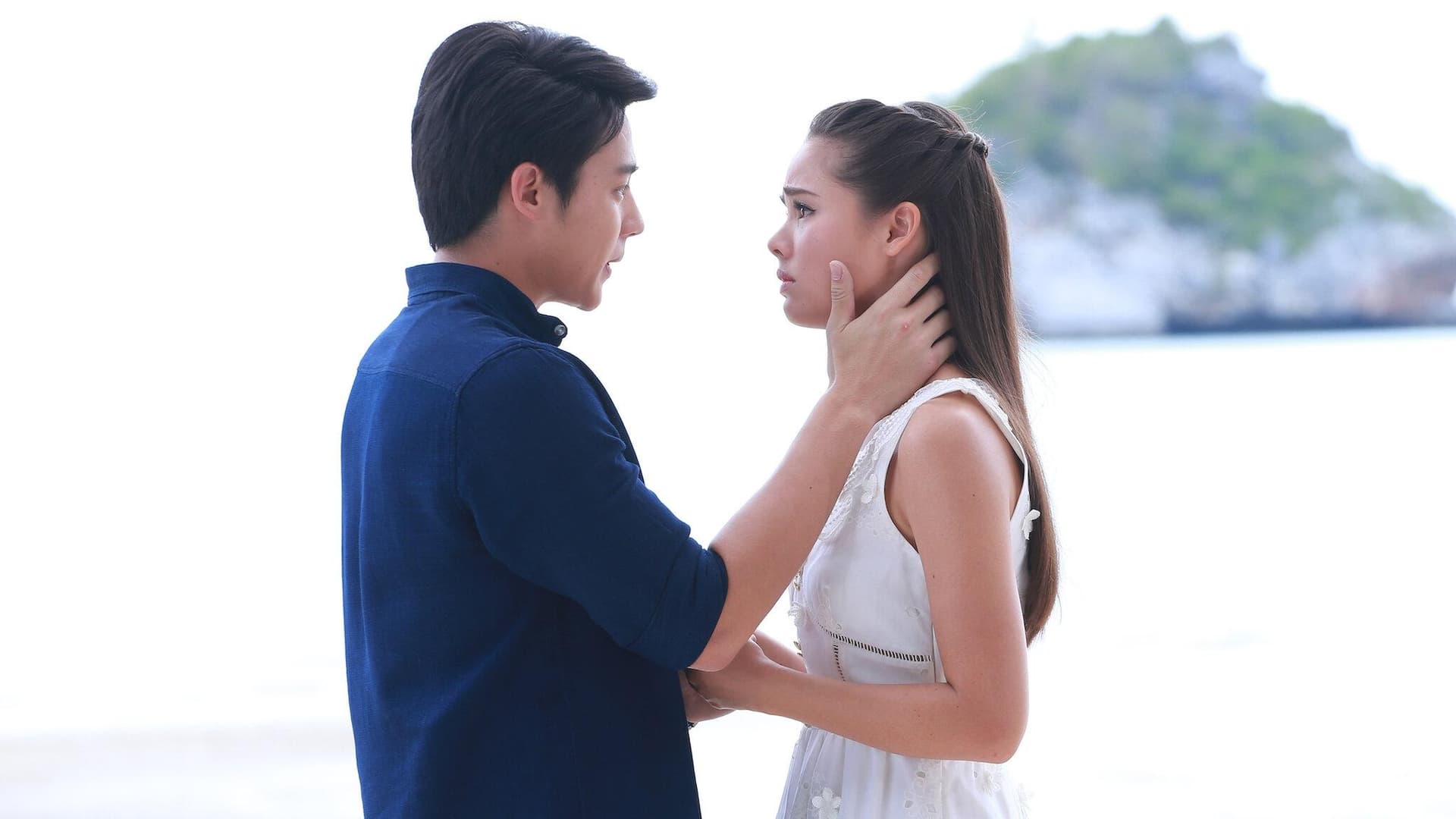 คลื่นชีวิต