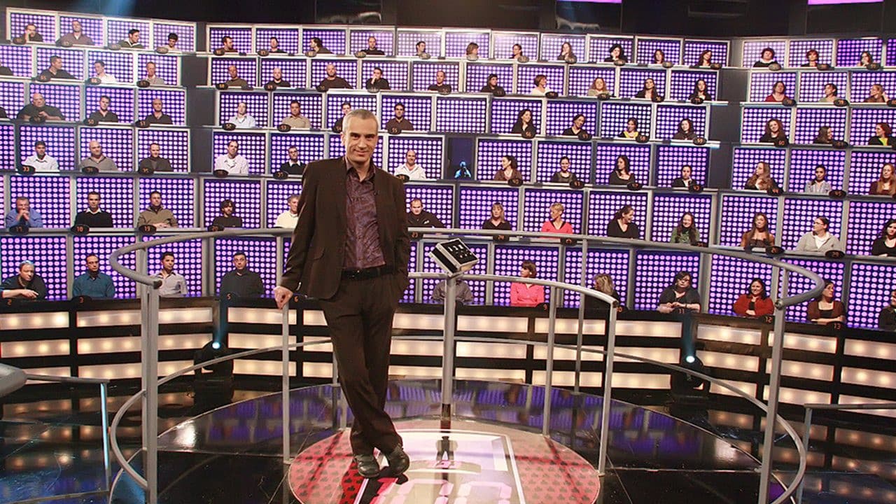 אחד נגד מאה