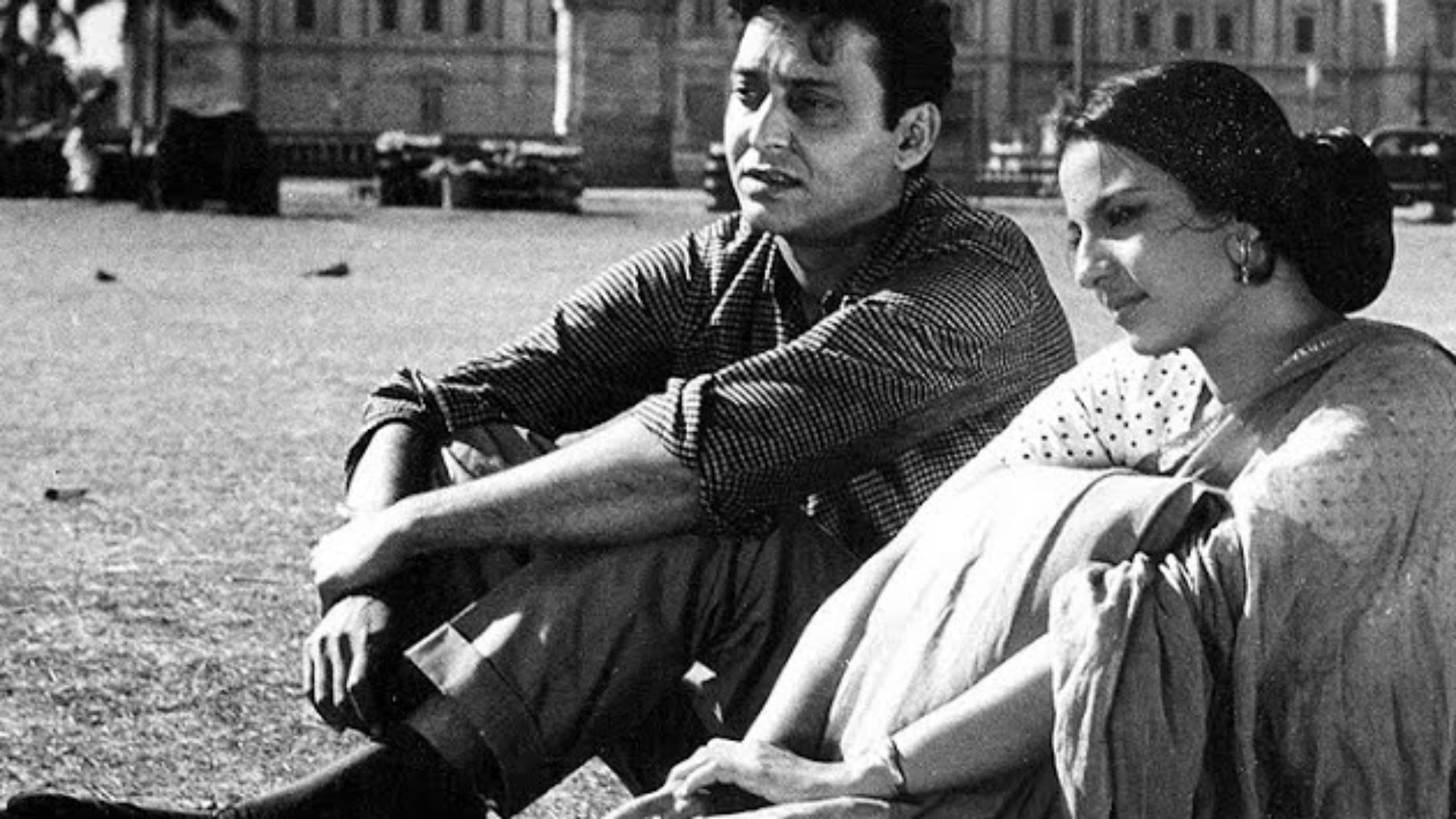 তিন ভুবনের পারে