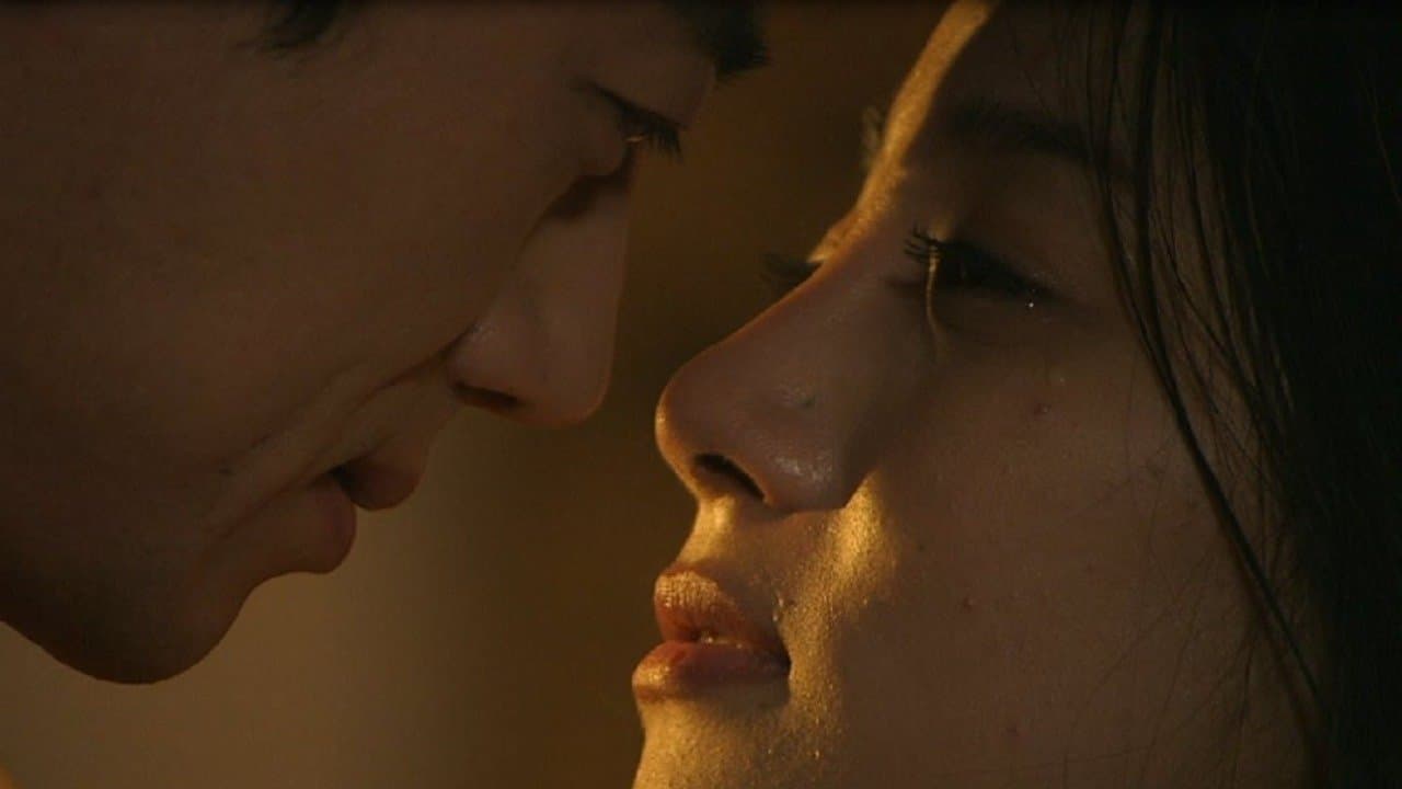 형님아내3 (아랫집 부인)