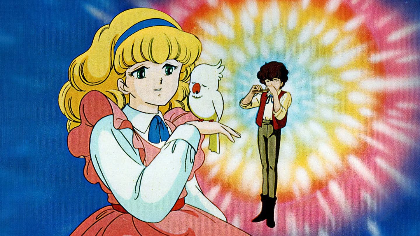 炎のアルペンローゼ ジュディ&ランディ