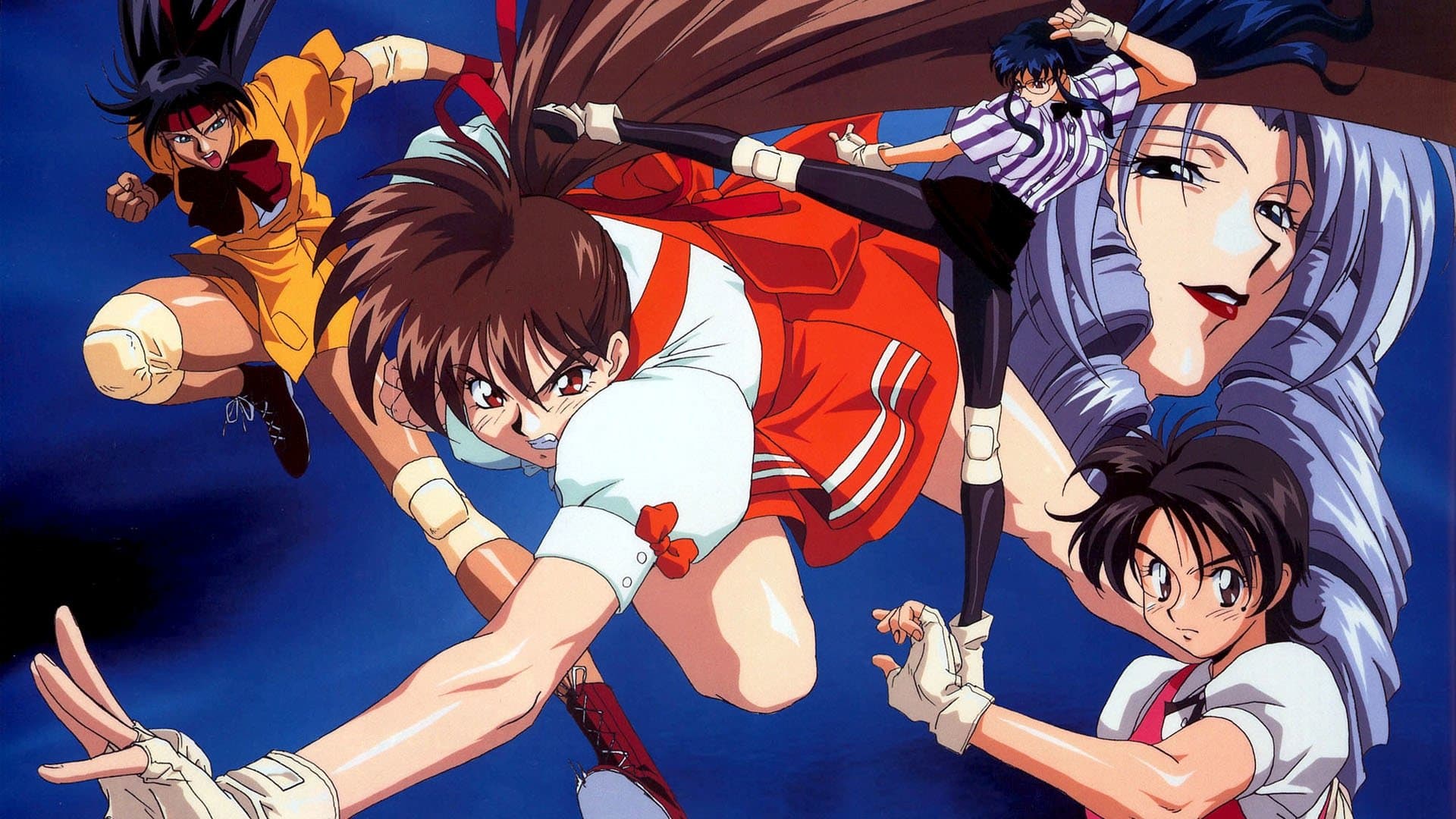 ヴァリアブル・ジオ